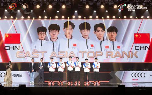 杭州亚运会最新爆料消息 第1张 杭州亚运会最新爆料消息 第1张