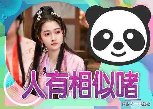 娱乐大瓜爆料视频最新,揭秘明星背后的惊人真相! 第2张 娱乐大瓜爆料视频最新,揭秘明星背后的惊人真相! 第2张