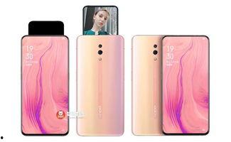 opporeno9最新爆料,全新爆料揭示高性能与时尚设计完美融合” 第2张 opporeno9最新爆料,全新爆料揭示高性能与时尚设计完美融合” 第2张