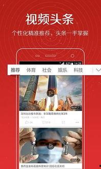 爆料好看的视频,惊艳画面背后的故事  第3张