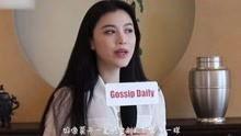金靖娱乐爆料视频大全最新,揭秘娱乐圈幕后故事