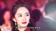金靖娱乐爆料视频大全最新,揭秘娱乐圈幕后故事 第3张 金靖娱乐爆料视频大全最新,揭秘娱乐圈幕后故事 第3张