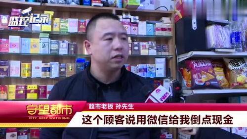 长春爆料盲道视频,安全隐患亟待解决 第2张 长春爆料盲道视频,安全隐患亟待解决 第2张