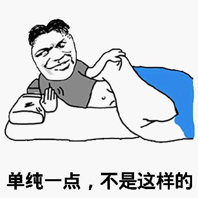 吃瓜网红大八卦是真的吗,真相还是谣言? 第1张 吃瓜网红大八卦是真的吗,真相还是谣言? 第1张