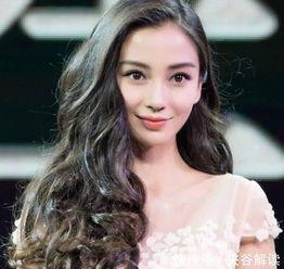 娱乐圈杨颖爆料视频大全,娱乐圈幕后真相大揭秘