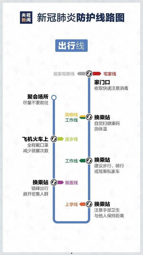 沈阳爆料事件结果最新,真相大白，多面人物命运转折