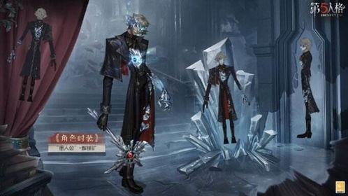 第五人格最新爆料精华,神秘精华爆料,全新角色与机制即将揭晓! 第1张 第五人格最新爆料精华,神秘精华爆料,全新角色与机制即将揭晓! 第1张