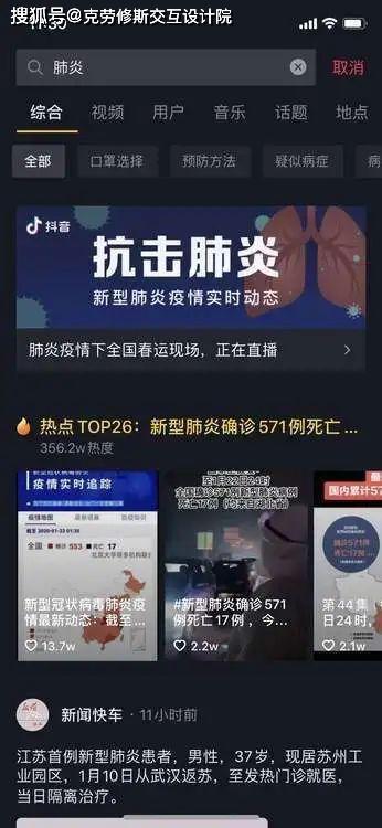 爆料农人小瑞的抖音视频,田间地头的新鲜爆料
