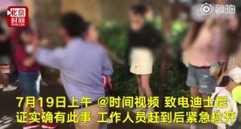 公安女记者被爆料了视频,真相与舆论的交织 第3张 公安女记者被爆料了视频,真相与舆论的交织 第3张