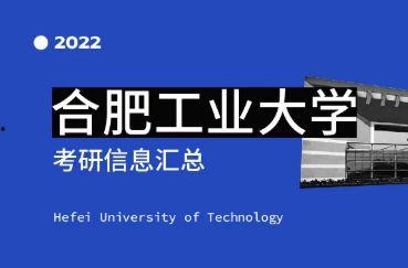 合肥企业爆料事件最新情况,最新进展揭秘，真相逐步浮出水面