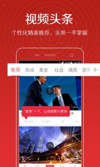 张小涵的最新爆料视频播放,幕后真相大曝光！  第2张