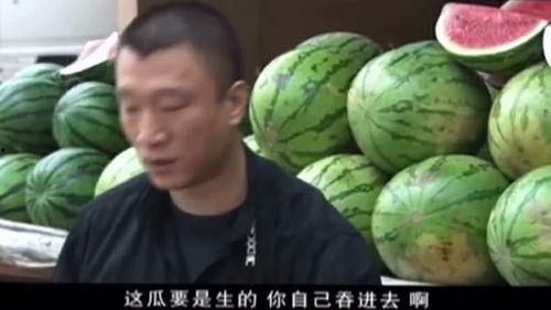 网红黑料反差吃瓜群,揭秘网络舆论的狂欢盛宴  第2张