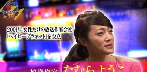 娱乐圈频繁爆料的明星是谁,揭秘频繁曝光的明星之谜