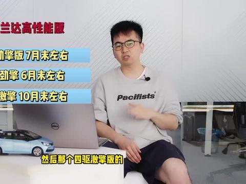 天津万科爆料事件视频最新,揭露背后惊人真相
