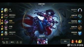 lol手游官方最新爆料,神秘英雄登场，全新玩法即将解锁！  第2张