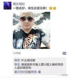 小龙哥爆料完整视频大全,完整视频大全深度解析  第1张