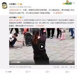 网友爆料饼干视频在线观看,饼干视频在线观看，揭秘幕后真相！  第1张
