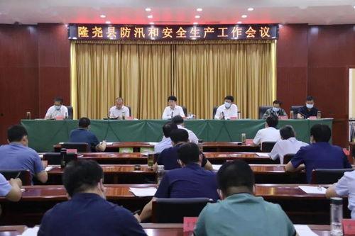 17c呱呱爆料最新消息12月6日,17c呱呱最新动态揭秘  第1张