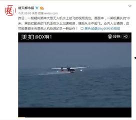 顺丰最近爆料是真的吗视频,揭秘背后真相  第1张