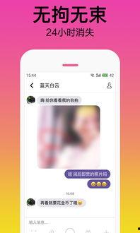 超级爆料故事大全视频在线观看,独家视频在线观看,精彩内容一网打尽 第3张 超级爆料故事大全视频在线观看,独家视频在线观看,精彩内容一网打尽 第3张